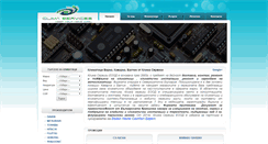 Desktop Screenshot of clima-services.com